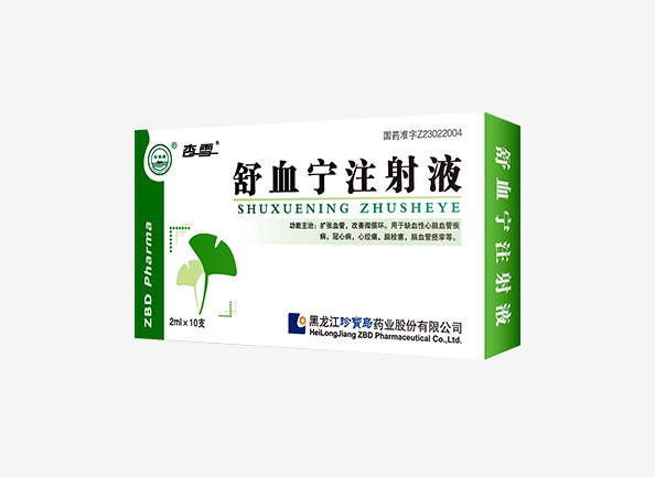 体育平台app线上官方