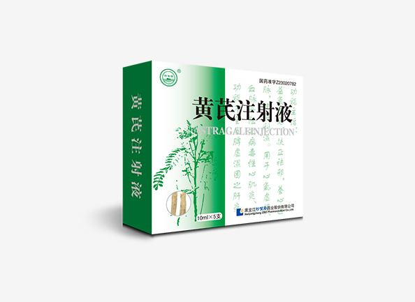 体育平台app线上官方