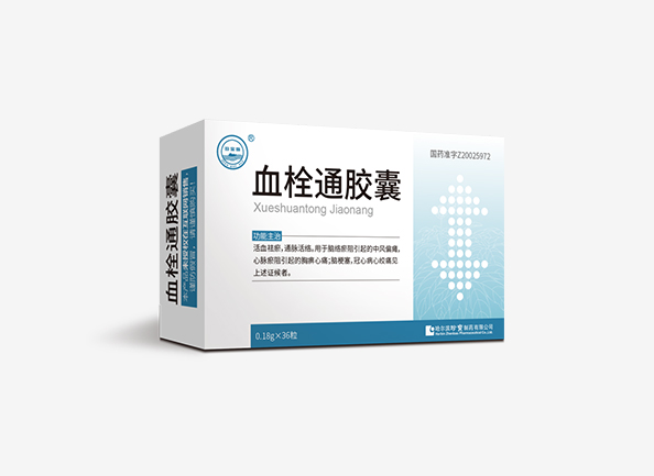 体育平台app线上官方