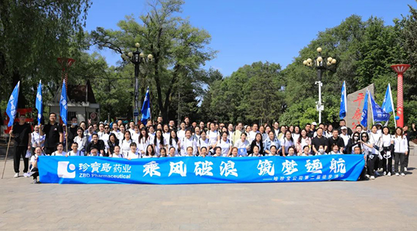 体育平台app线上官方