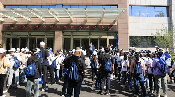 体育平台app线上官方