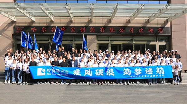 体育平台app线上官方