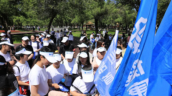 体育平台app线上官方