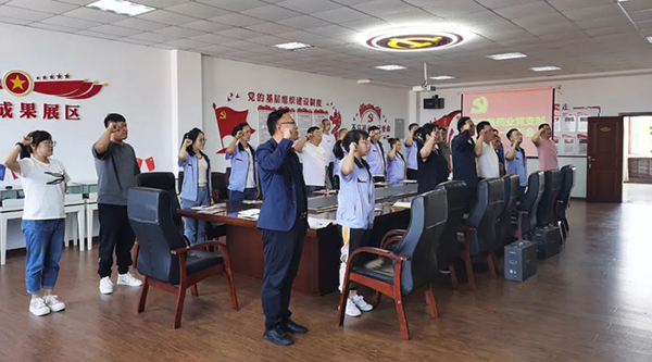 体育平台app线上官方