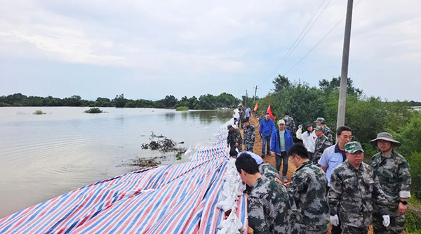 体育平台app线上官方
