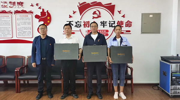 体育平台app线上官方