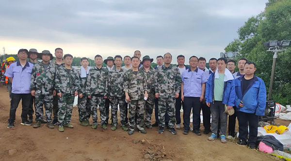 体育平台app线上官方