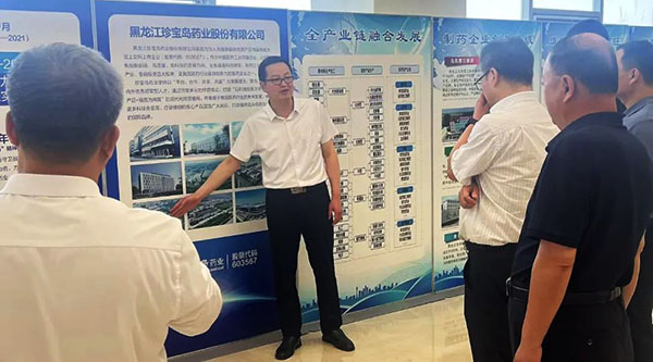 体育平台app线上官方