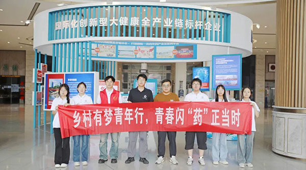 体育平台app线上官方