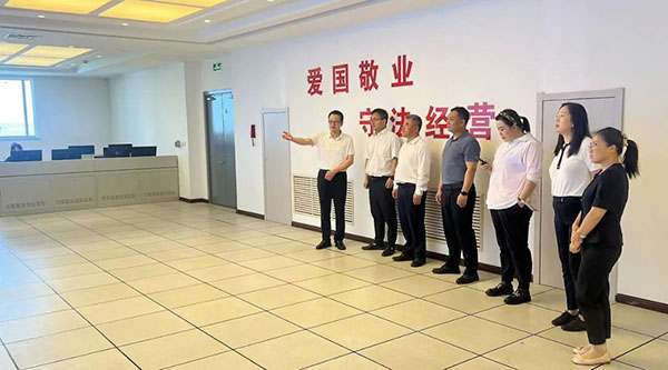 体育平台app线上官方