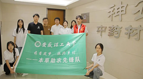 体育平台app线上官方