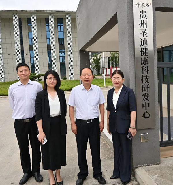 体育平台app线上官方