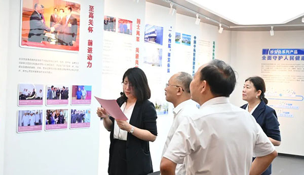 体育平台app线上官方