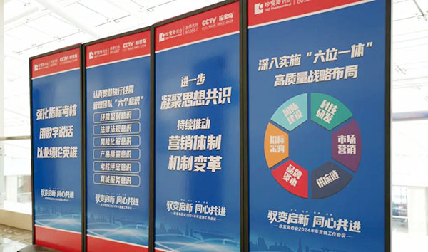 体育平台app线上官方