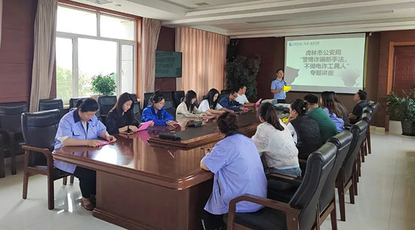 体育平台app线上官方