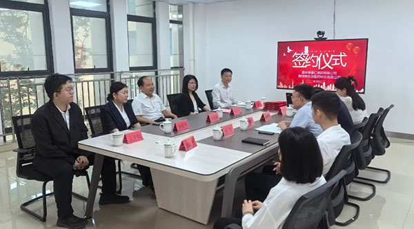 体育平台app线上官方