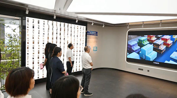 体育平台app线上官方