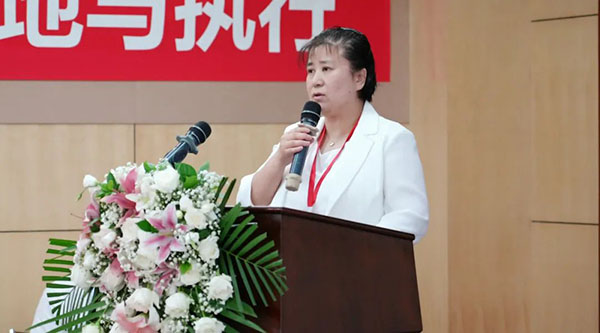 体育平台app线上官方