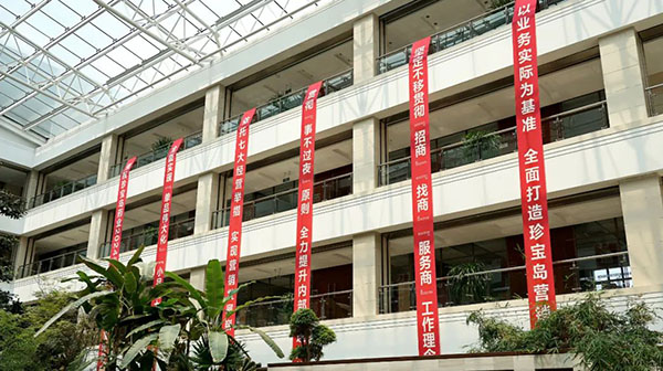 体育平台app线上官方