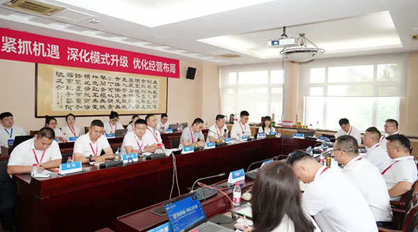 体育平台app线上官方