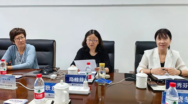 体育平台app线上官方