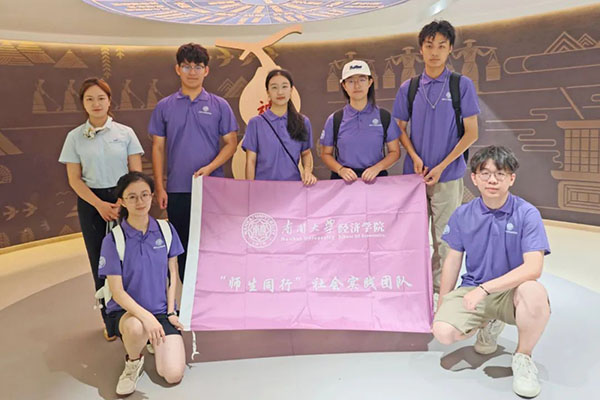 体育平台app线上官方