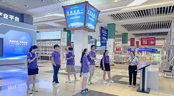 体育平台app线上官方