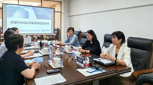 体育平台app线上官方