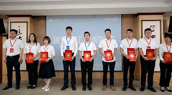 体育平台app线上官方