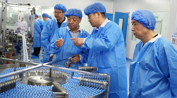 体育平台app线上官方