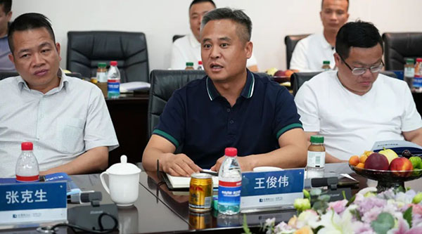 体育平台app线上官方