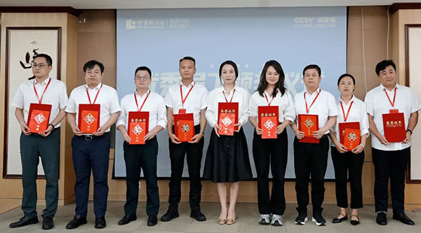 体育平台app线上官方