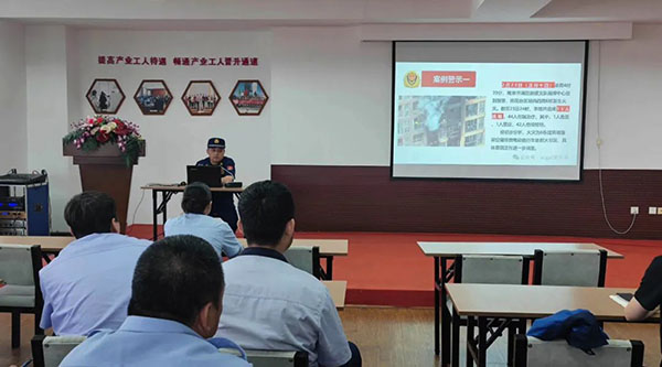 体育平台app线上官方