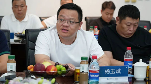 体育平台app线上官方