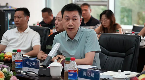 体育平台app线上官方