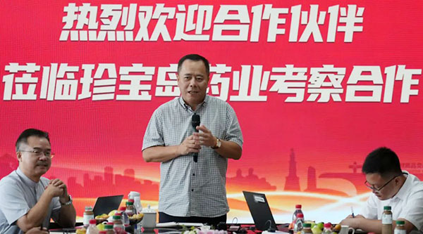 体育平台app线上官方