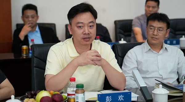 体育平台app线上官方