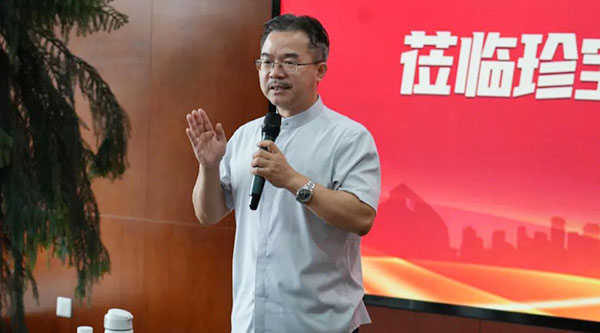 体育平台app线上官方