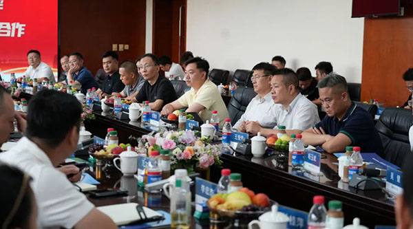 体育平台app线上官方