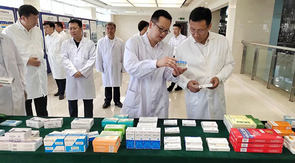 体育平台app线上官方