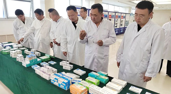 体育平台app线上官方