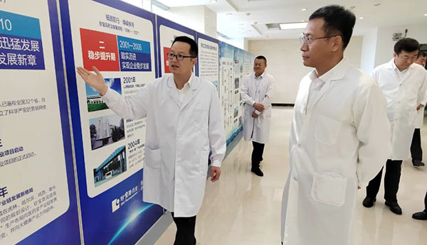 体育平台app线上官方