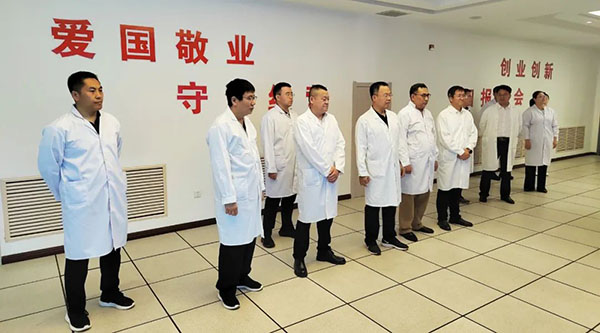 体育平台app线上官方