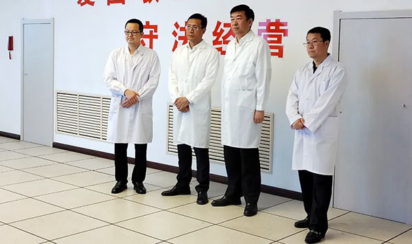 体育平台app线上官方