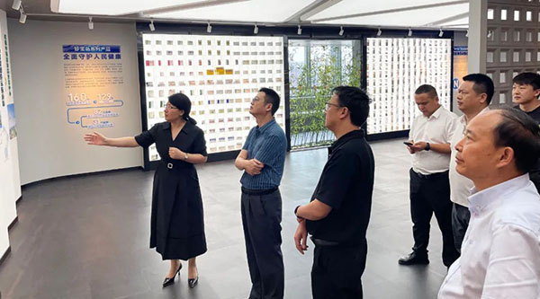 体育平台app线上官方