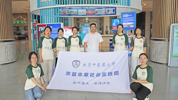 体育平台app线上官方