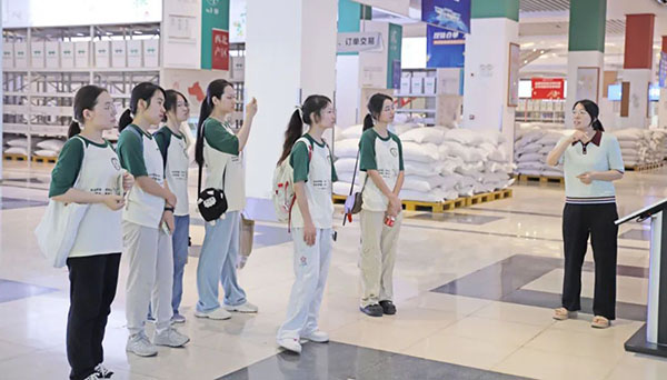 体育平台app线上官方