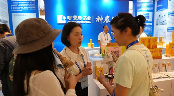 体育平台app线上官方