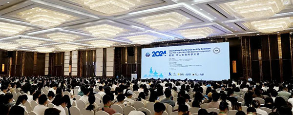 体育平台app线上官方