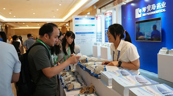 体育平台app线上官方